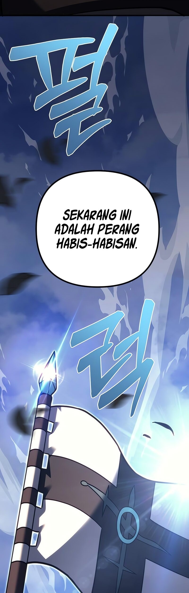 Regressor Of The Fallen Family Chapter 86 Gambar 42
