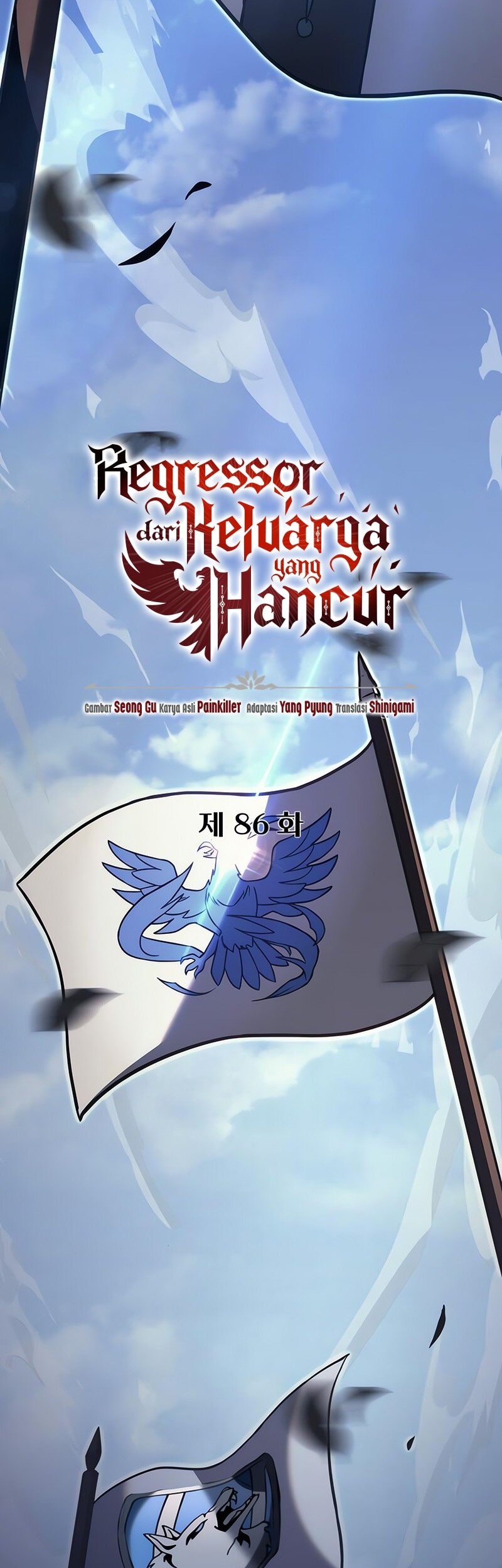 Regressor Of The Fallen Family Chapter 86 Gambar 43