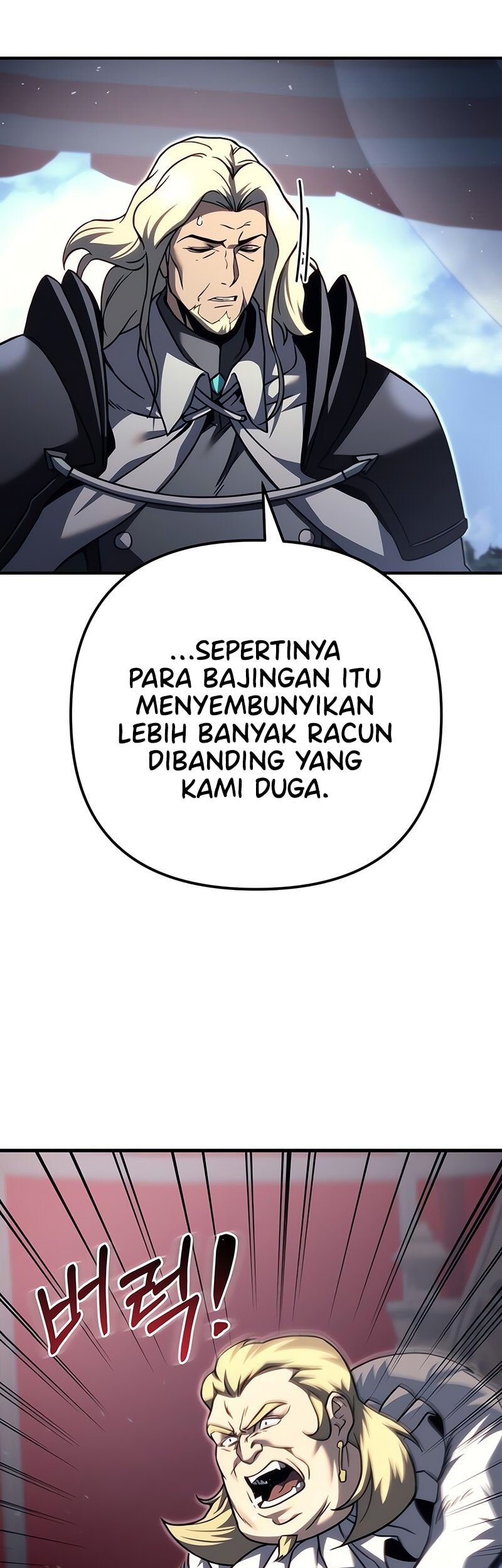Regressor Of The Fallen Family Chapter 86 Gambar 46