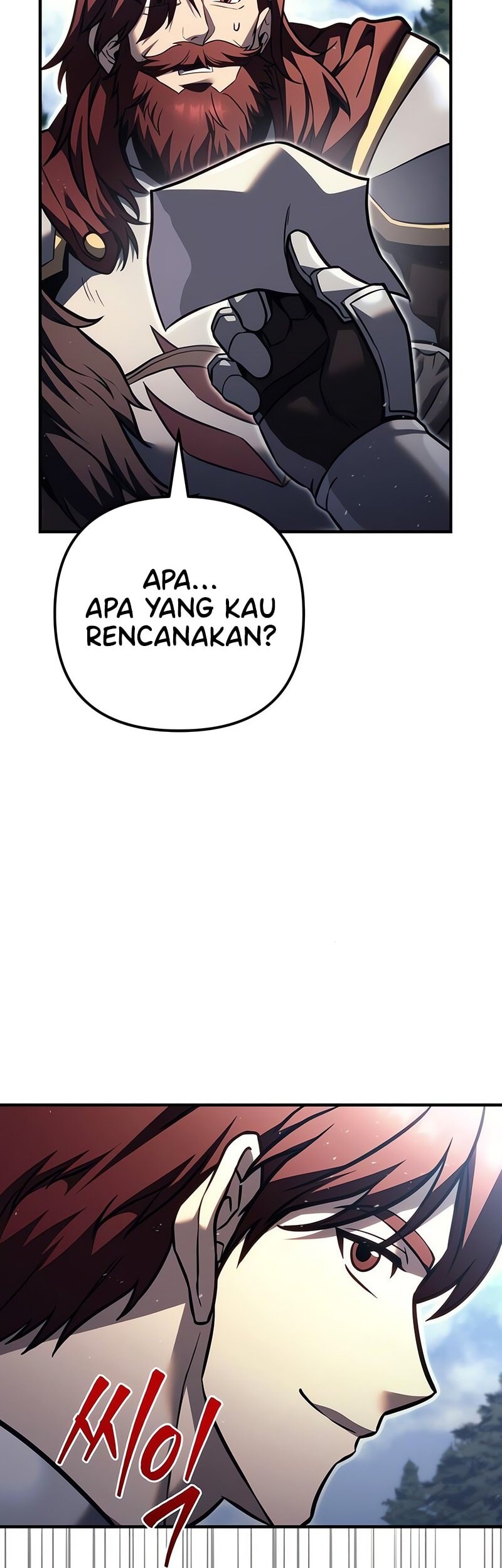 Regressor Of The Fallen Family Chapter 86 Gambar 71