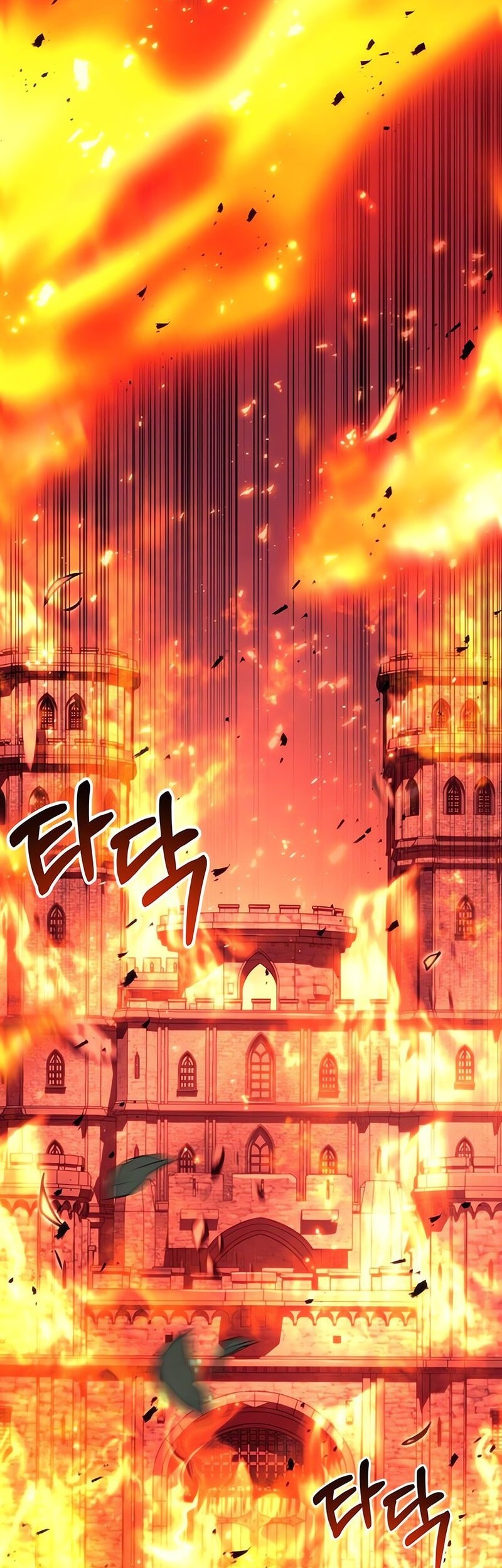 Regressor Of The Fallen Family Chapter 86 Gambar 87
