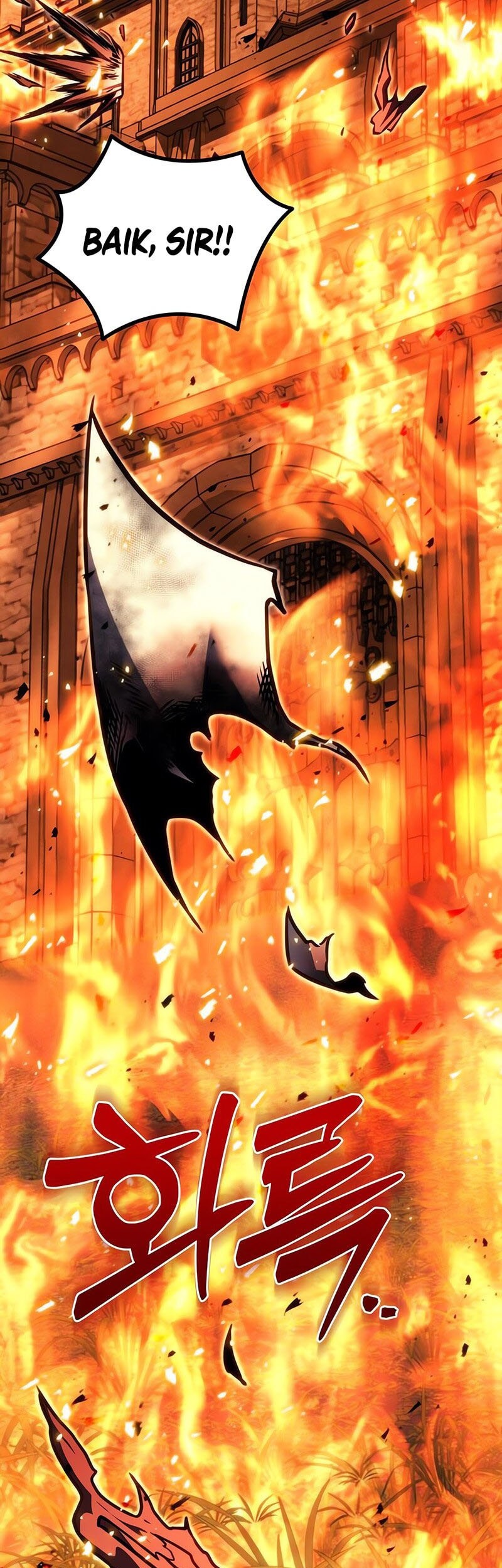 Regressor Of The Fallen Family Chapter 86 Gambar 96