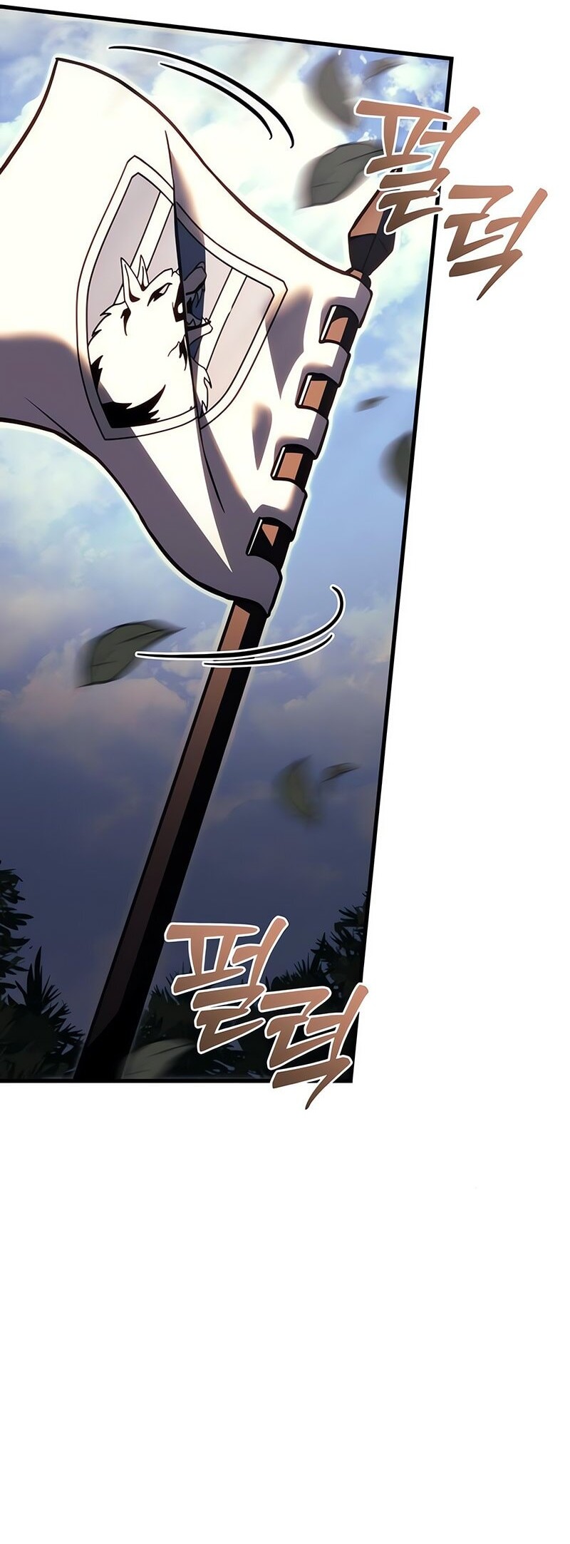Regressor Of The Fallen Family Chapter 86 Gambar 9