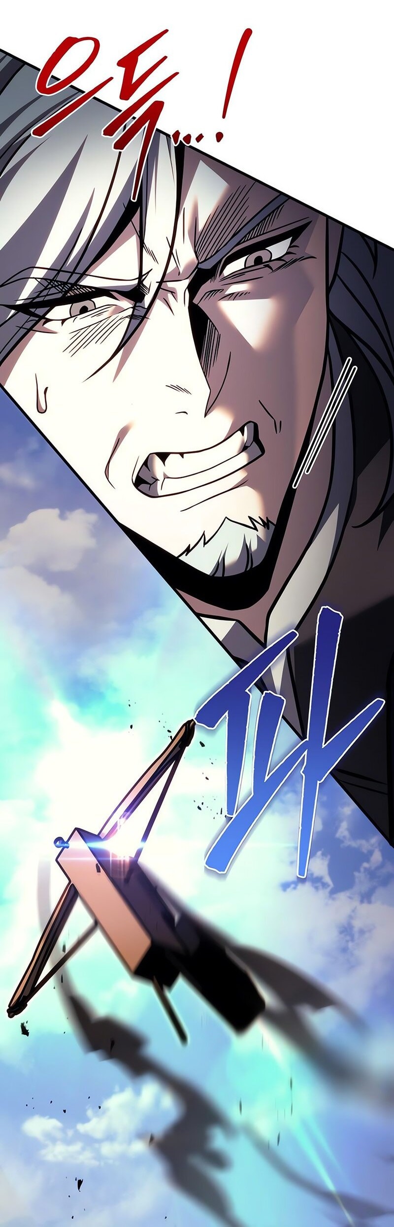 Regressor Of The Fallen Family Chapter 86 Gambar 13