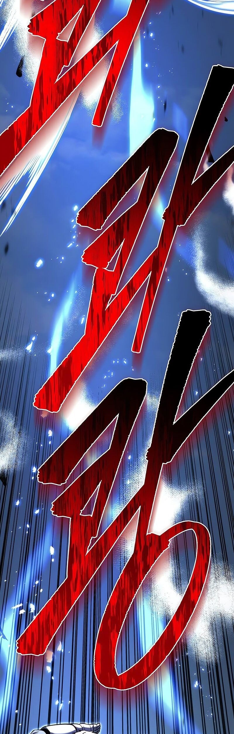 Regressor Of The Fallen Family Chapter 89 Gambar 4