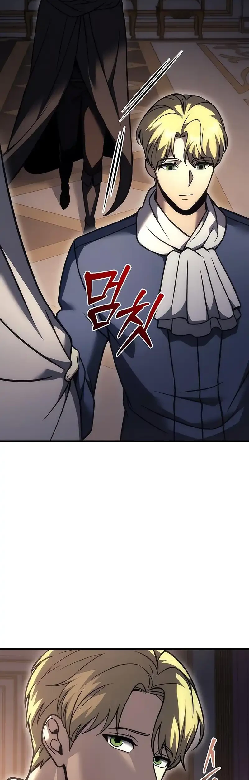 Regressor Of The Fallen Family Chapter 98 Gambar 74