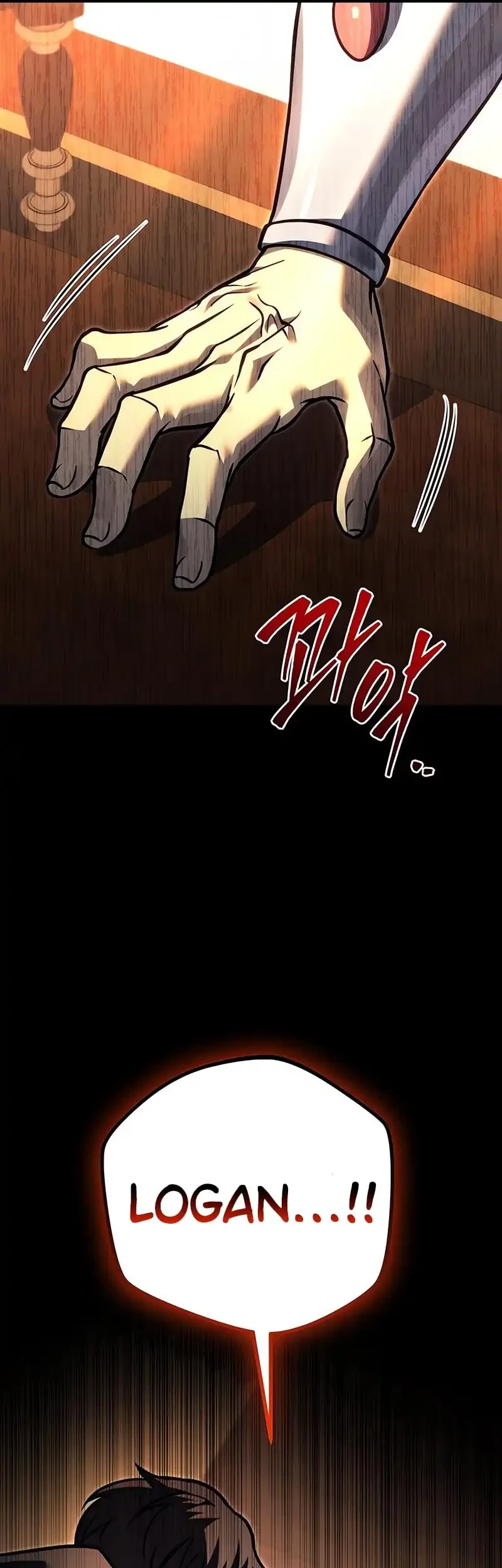 Regressor Of The Fallen Family Chapter 98 Gambar 25