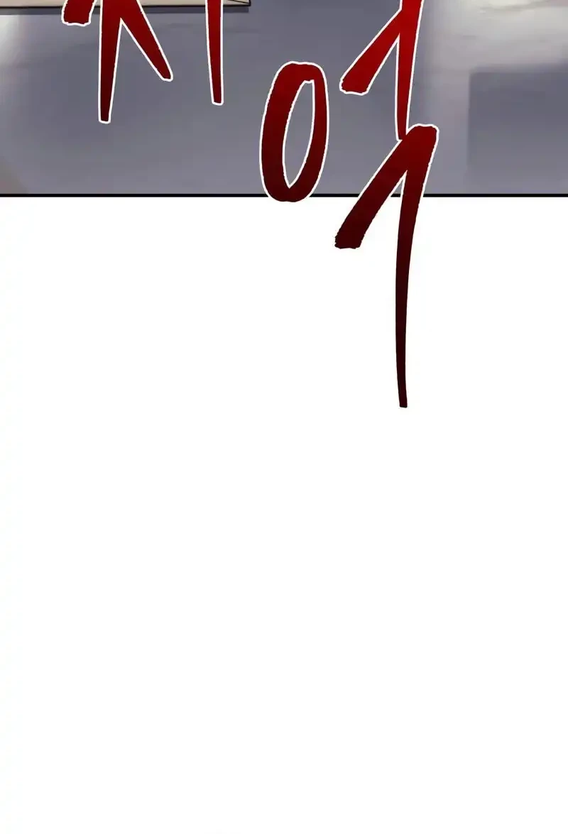 Regressor Of The Fallen Family Chapter 99 Gambar 4