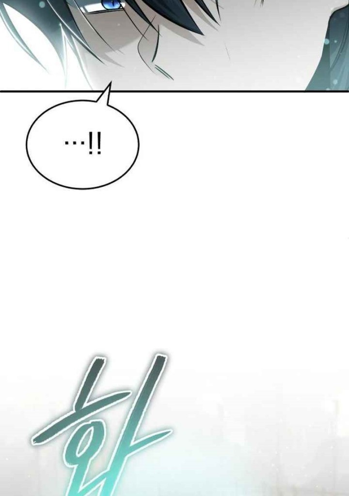 Regressor’s Life After Retirement Chapter 65 Gambar 21