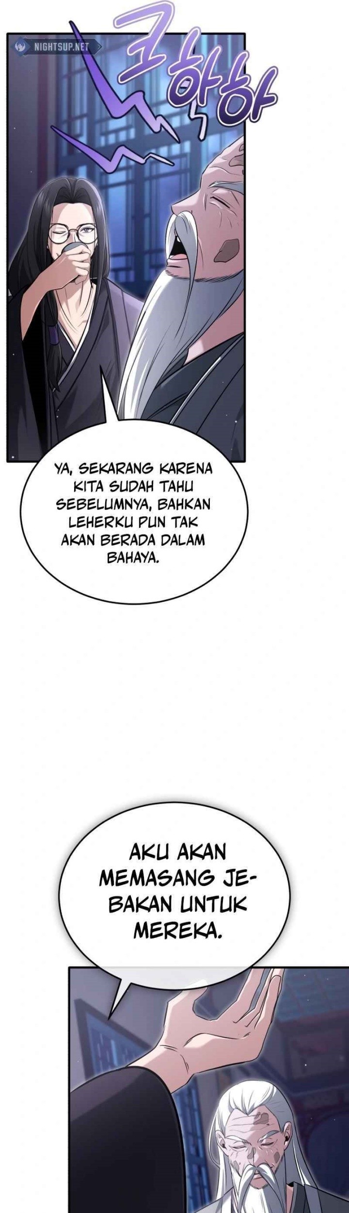 Regressor’s Life After Retirement Chapter 66 Gambar 29