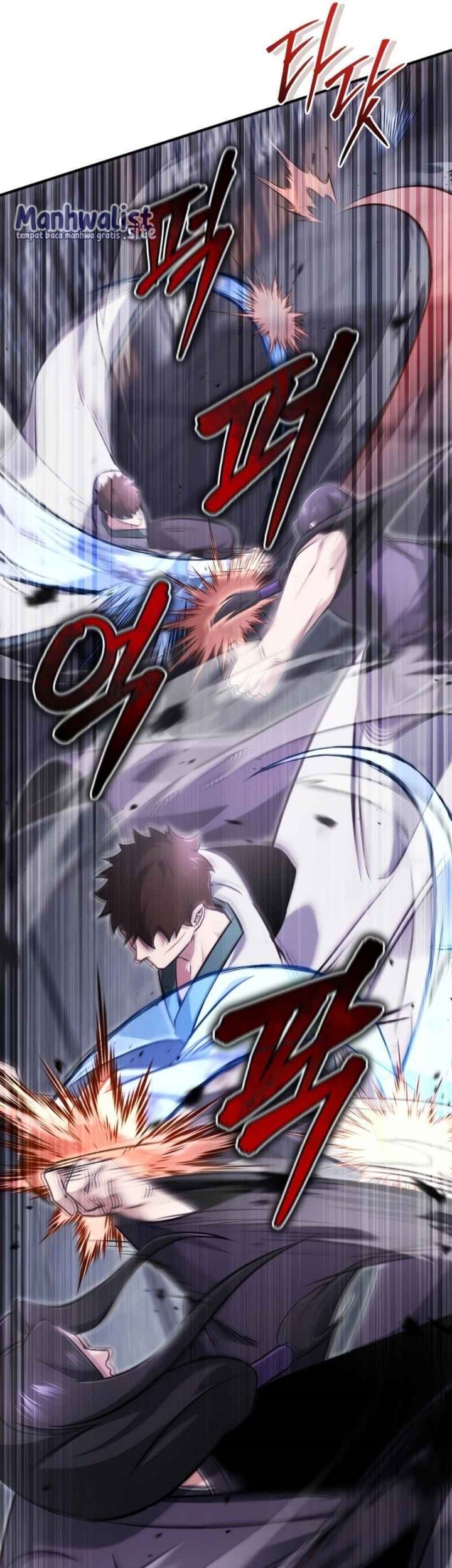 Regressor’s Life After Retirement Chapter 66 Gambar 57