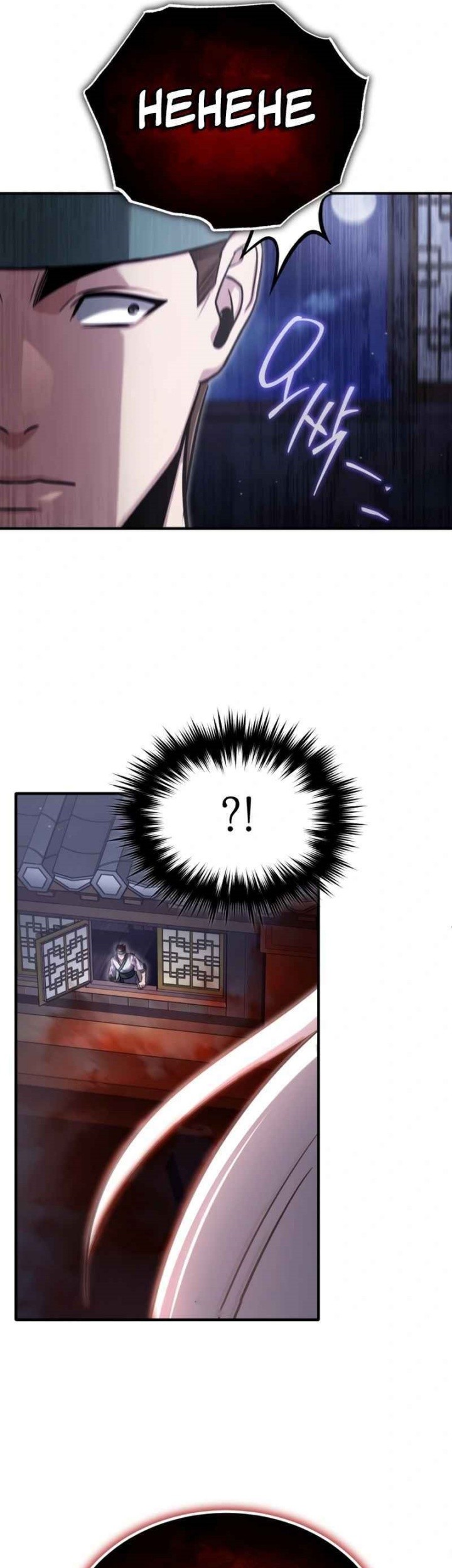 Regressor’s Life After Retirement Chapter 66 Gambar 63