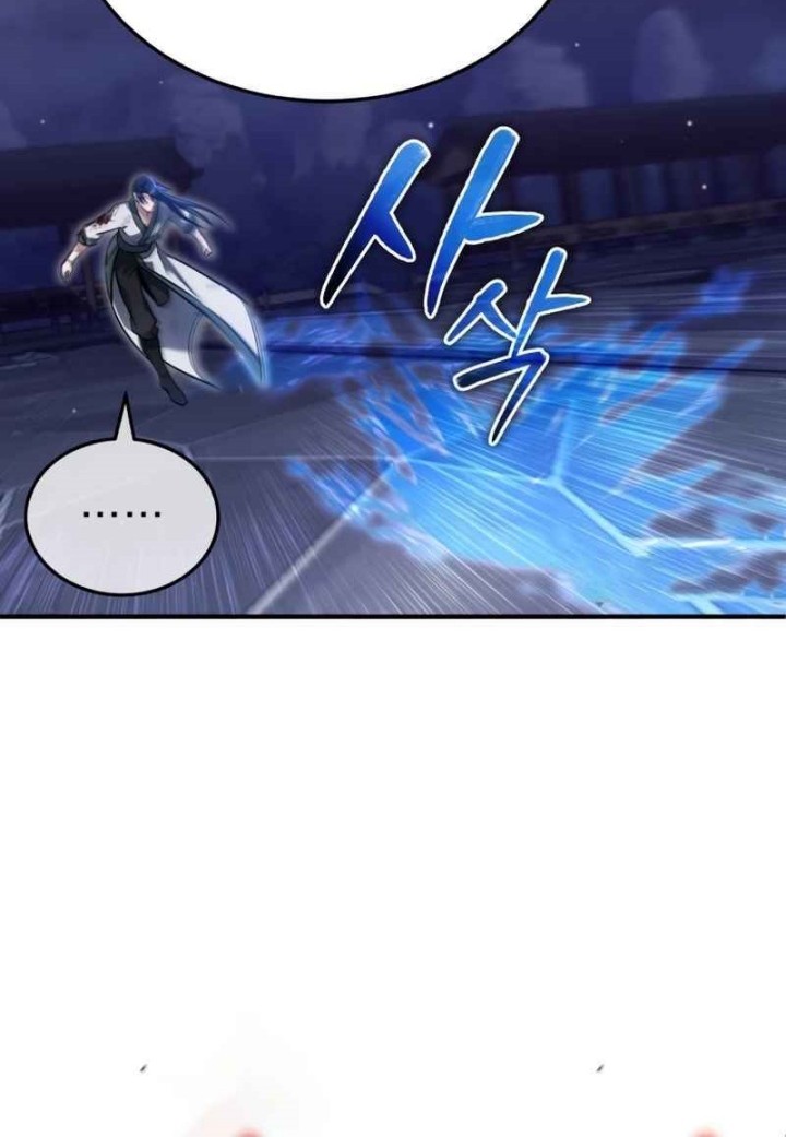 Regressor’s Life After Retirement Chapter 67 Gambar 20