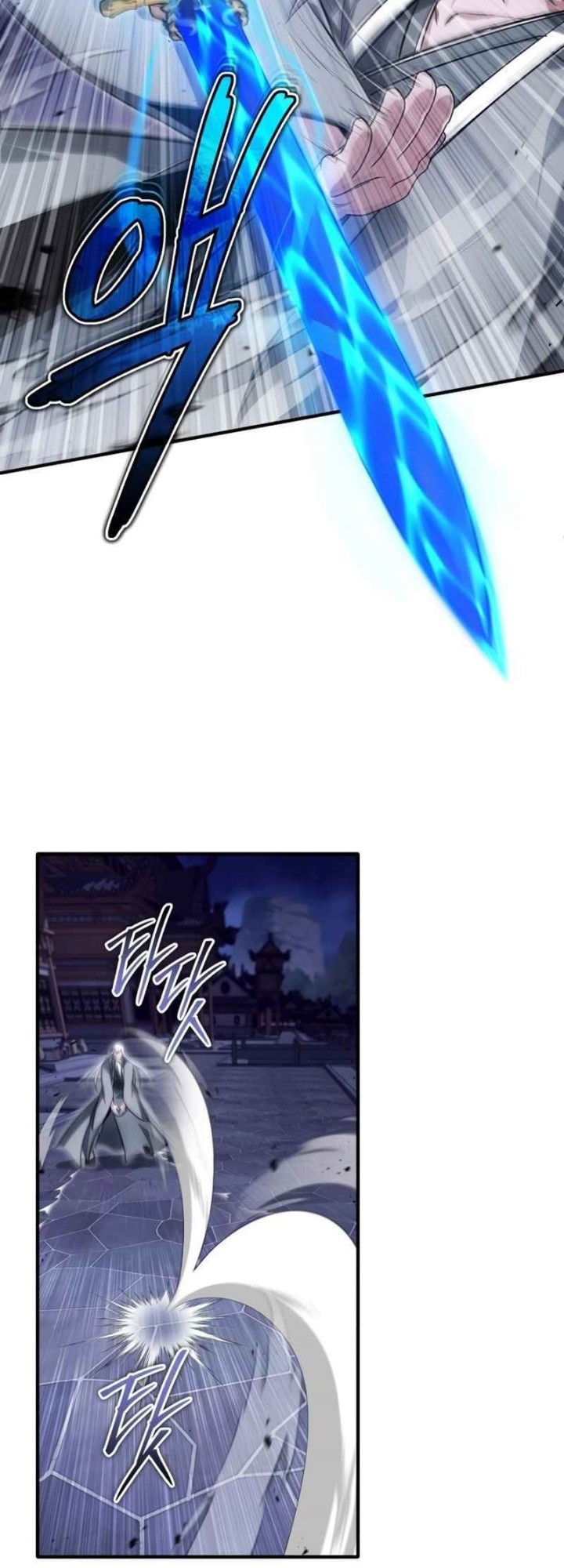 Regressor’s Life After Retirement Chapter 67 Gambar 30