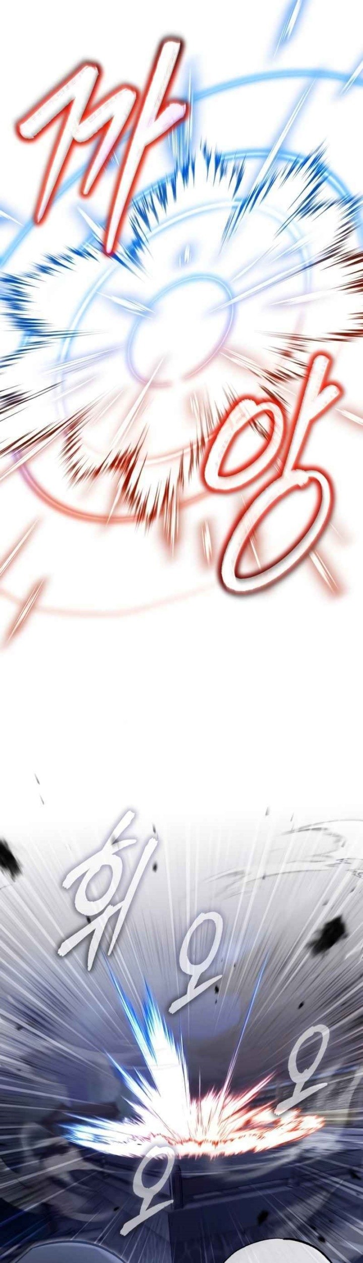 Regressor’s Life After Retirement Chapter 67 Gambar 42