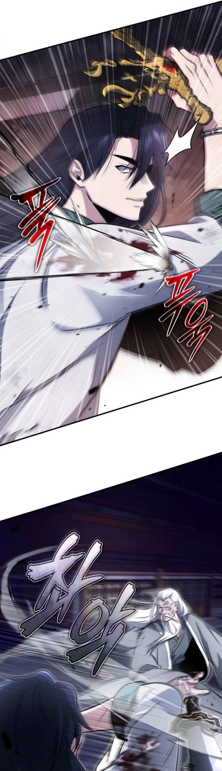 Regressor’s Life After Retirement Chapter 67 Gambar 50