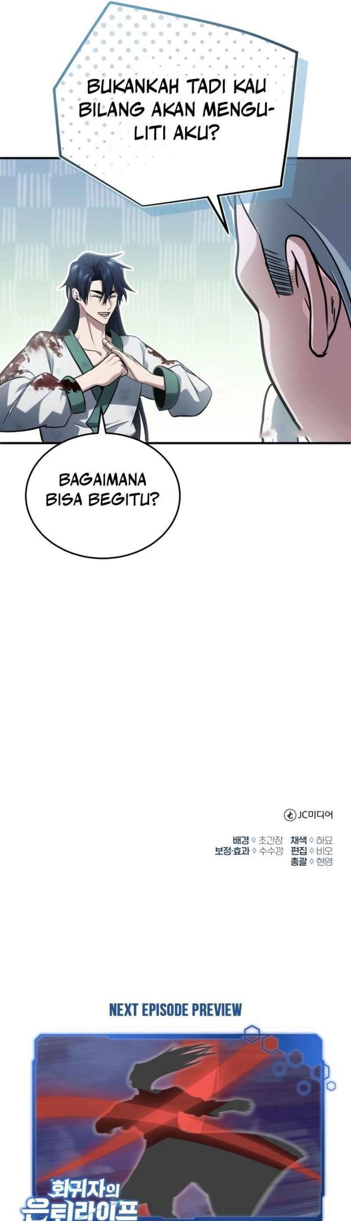 Regressor’s Life After Retirement Chapter 67 Gambar 68