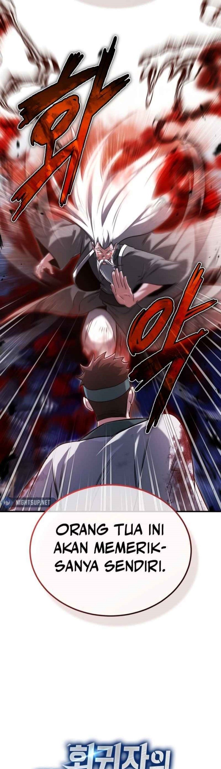 Regressor’s Life After Retirement Chapter 67 Gambar 9