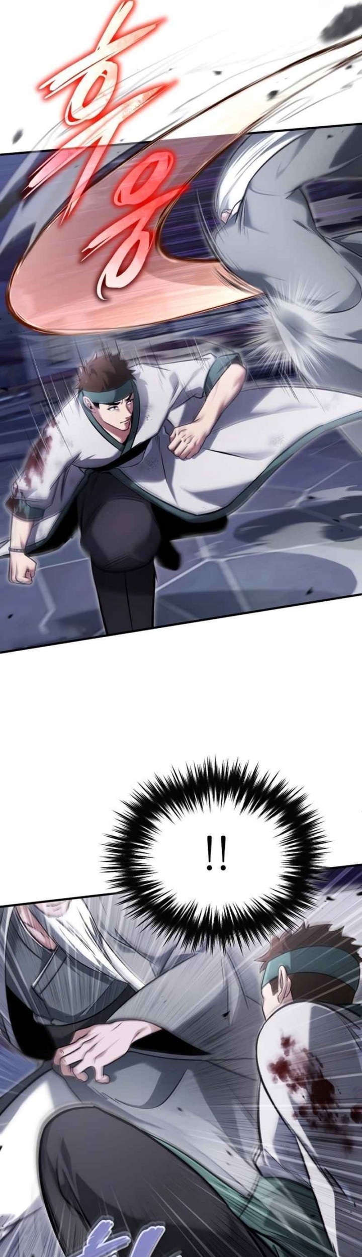 Regressor’s Life After Retirement Chapter 67 Gambar 13