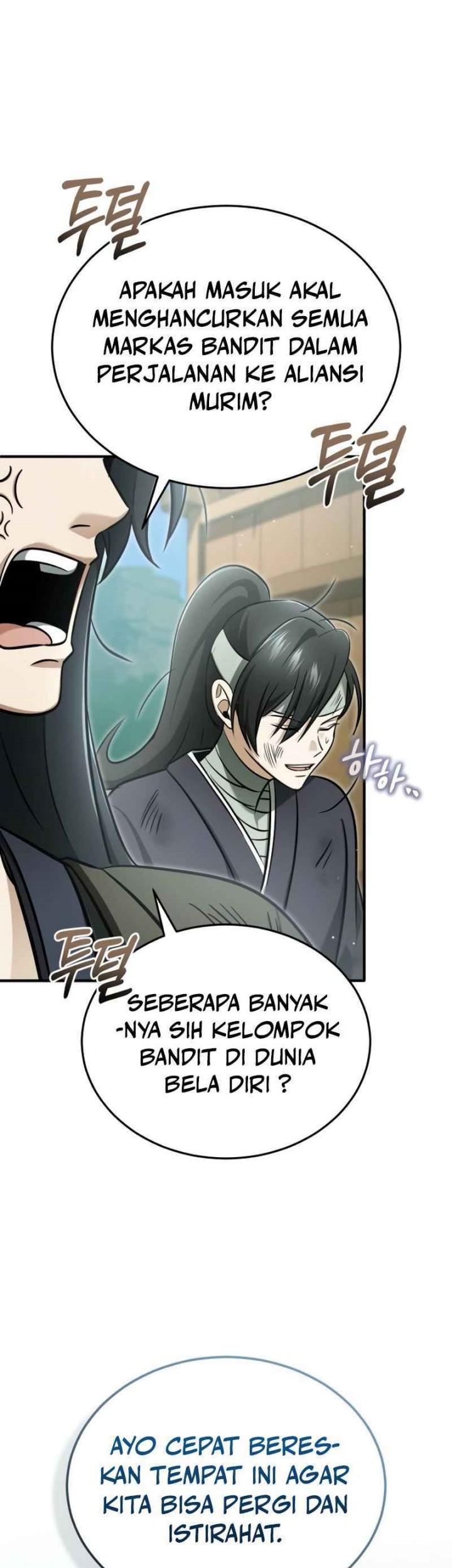 Regressor’s Life After Retirement Chapter 68 Gambar 61