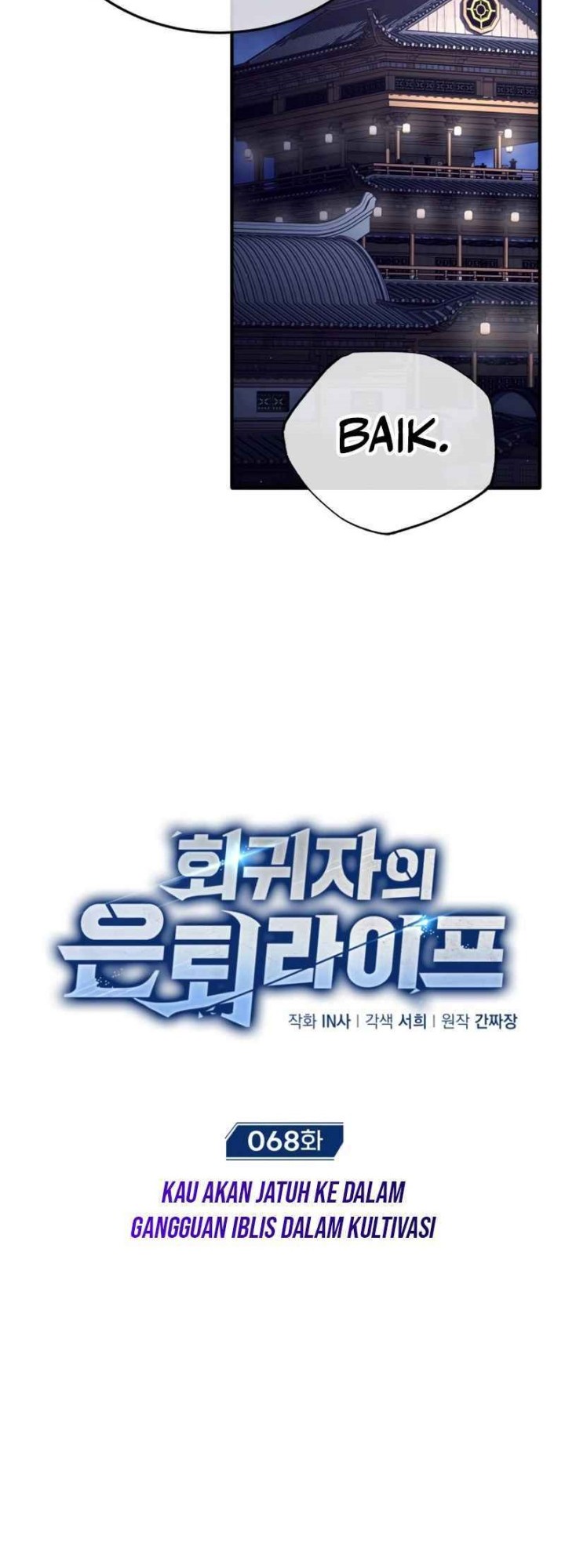 Regressor’s Life After Retirement Chapter 68 Gambar 10