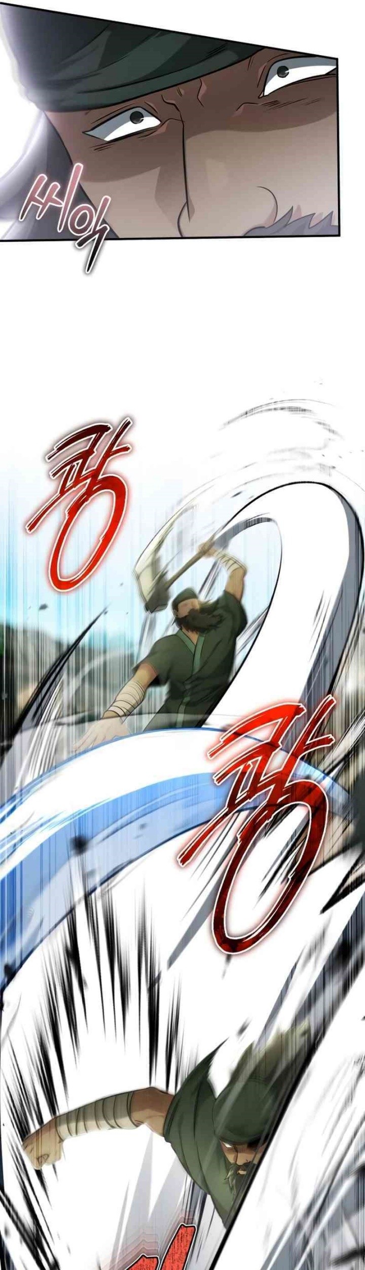 Regressor’s Life After Retirement Chapter 69 Gambar 25