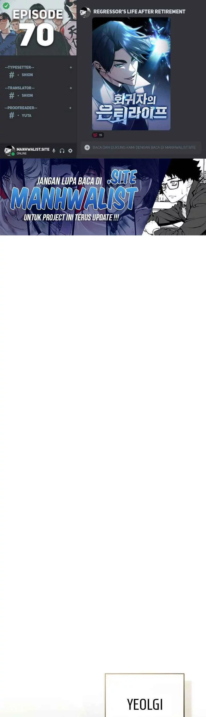 Baca Komik Regressor’s Life After Retirement Chapter 70 Gambar 1