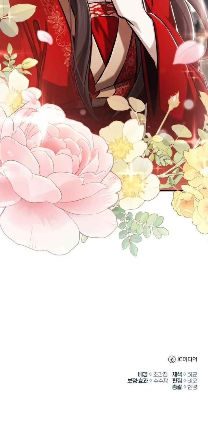 Regressor’s Life After Retirement Chapter 70 Gambar 73