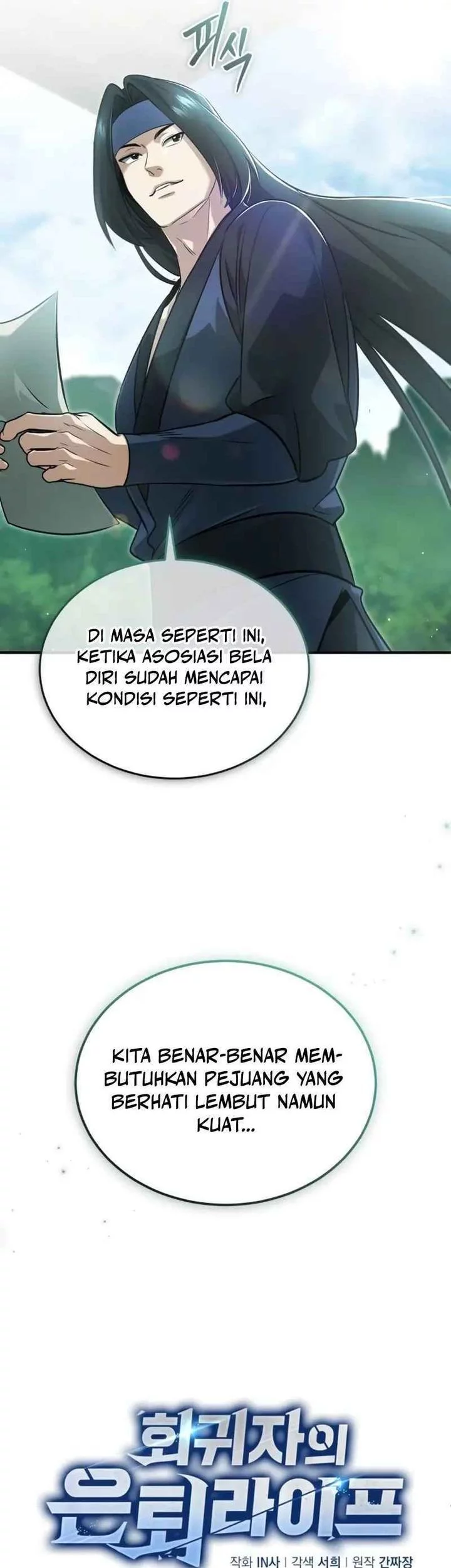 Regressor’s Life After Retirement Chapter 70 Gambar 17