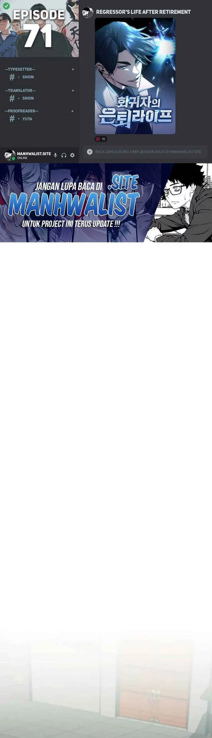 Baca Komik Regressor’s Life After Retirement Chapter 71 Gambar 1