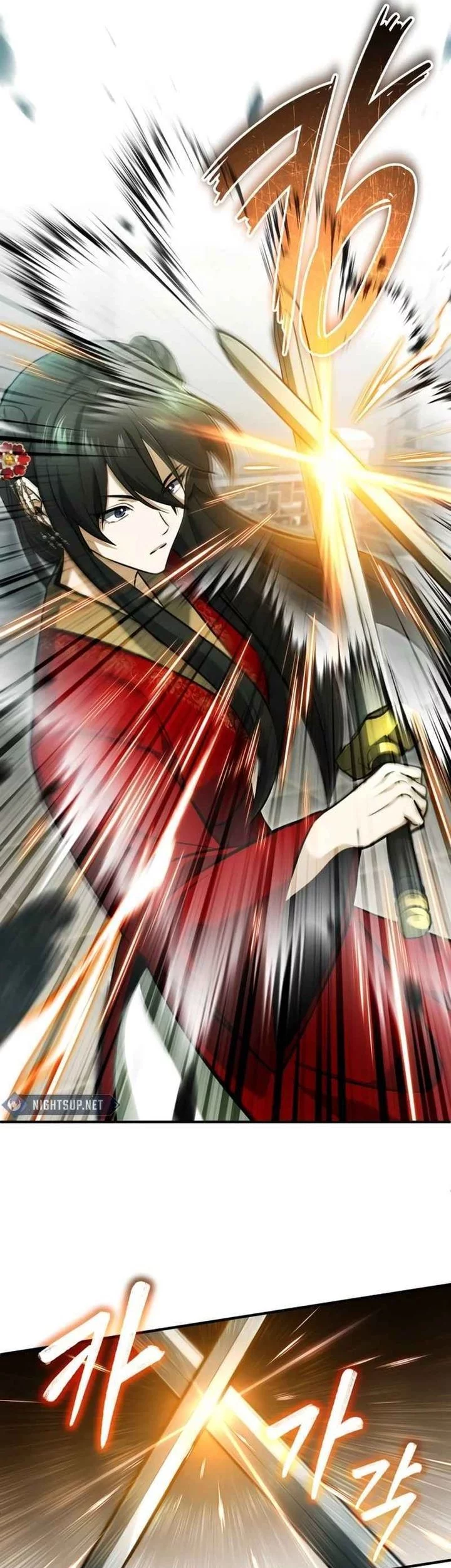 Regressor’s Life After Retirement Chapter 71 Gambar 52