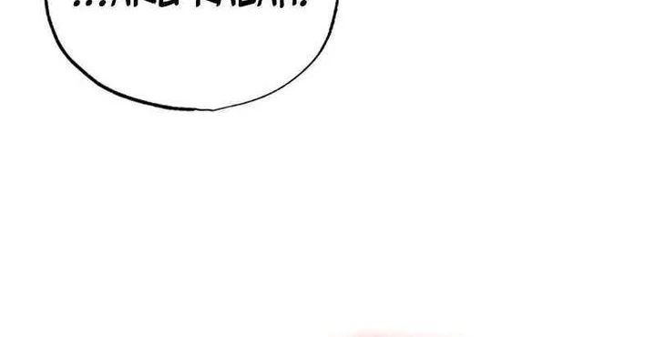 Regressor’s Life After Retirement Chapter 71 Gambar 55