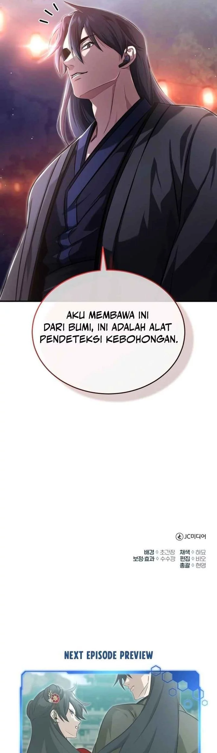 Regressor’s Life After Retirement Chapter 71 Gambar 76