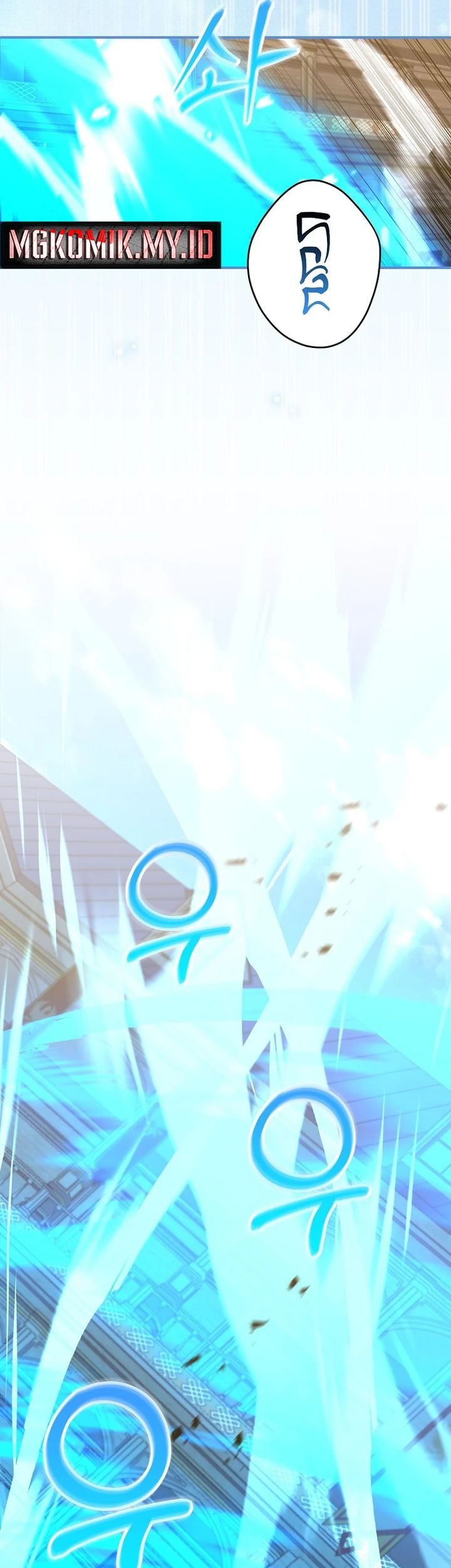 Reincarnated as a Genius Prodigy of a Prestigious Family Chapter 52 Gambar 19
