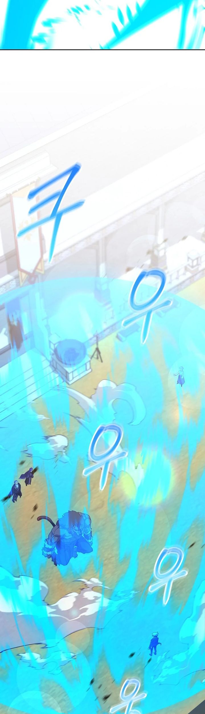 Reincarnated as a Genius Prodigy of a Prestigious Family Chapter 52 Gambar 39