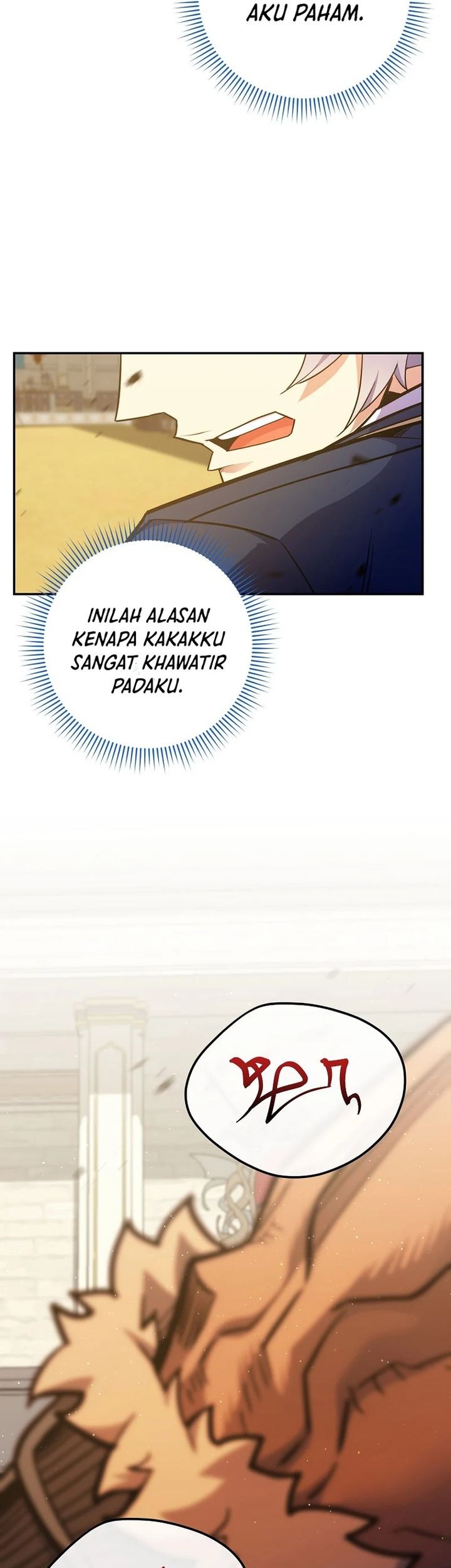 Reincarnated as a Genius Prodigy of a Prestigious Family Chapter 52 Gambar 41