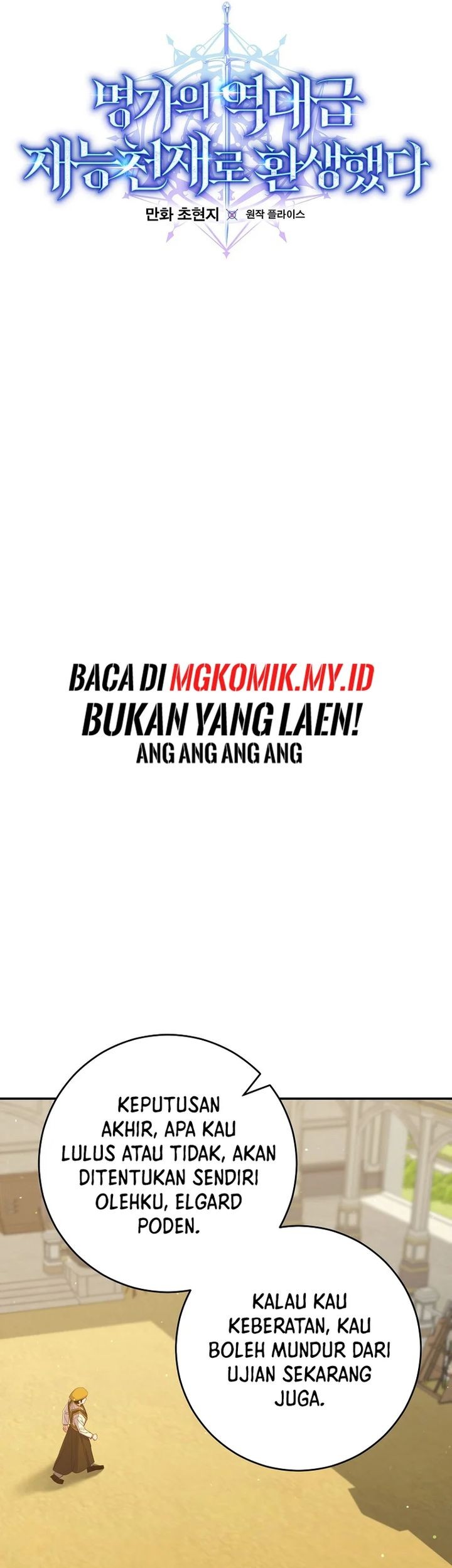 Reincarnated as a Genius Prodigy of a Prestigious Family Chapter 52 Gambar 11
