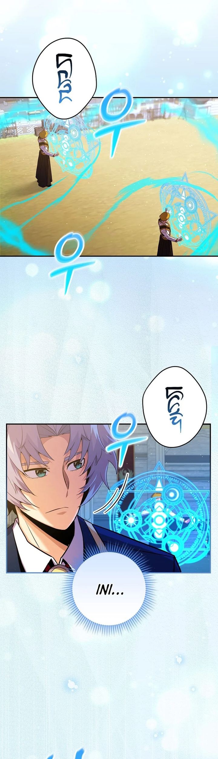 Reincarnated as a Genius Prodigy of a Prestigious Family Chapter 52 Gambar 17