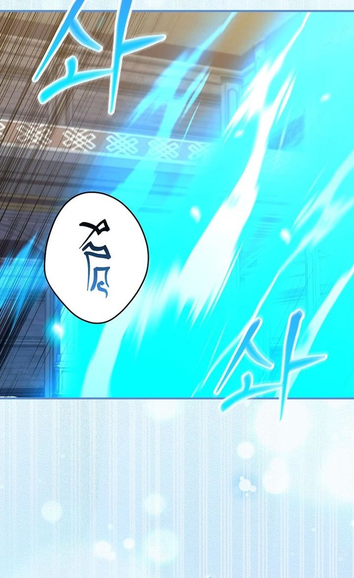 Reincarnated as a Genius Prodigy of a Prestigious Family Chapter 52 Gambar 18