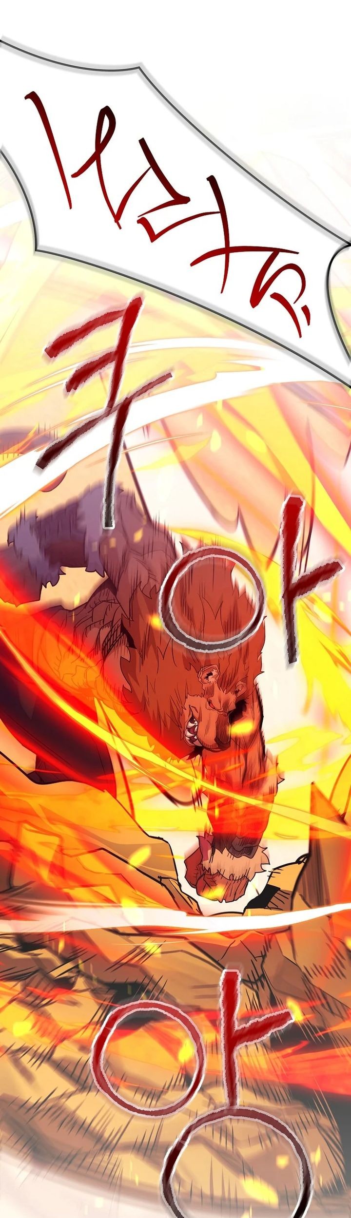 Reincarnated as a Genius Prodigy of a Prestigious Family Chapter 53 Gambar 37