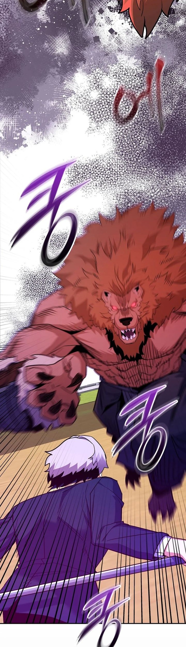Reincarnated as a Genius Prodigy of a Prestigious Family Chapter 53 Gambar 11