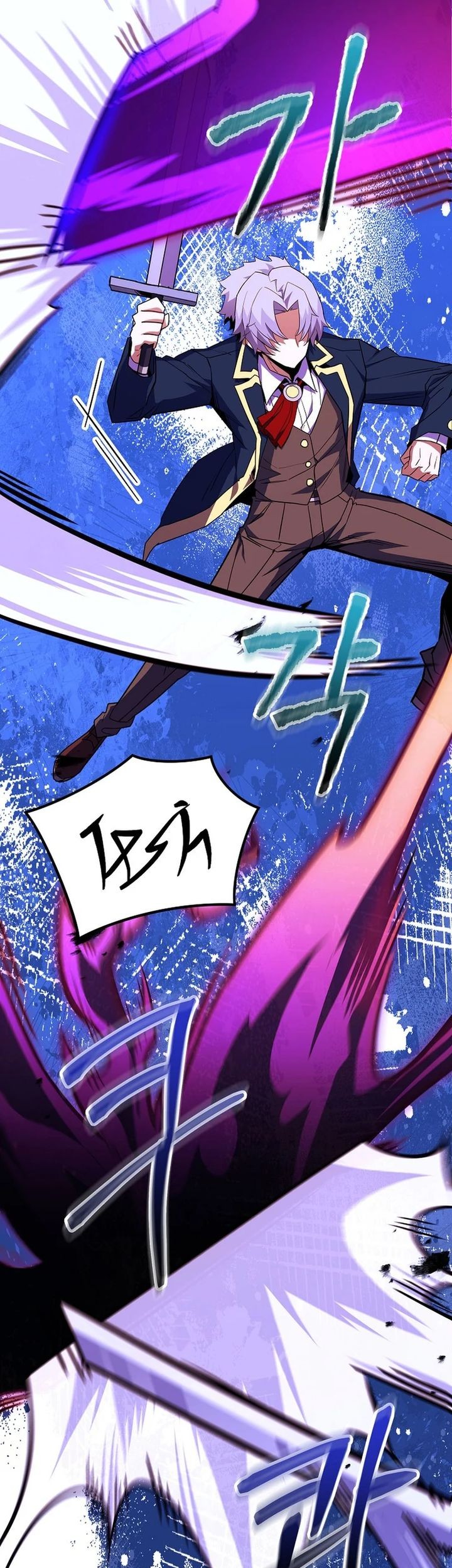 Reincarnated as a Genius Prodigy of a Prestigious Family Chapter 54 Gambar 29