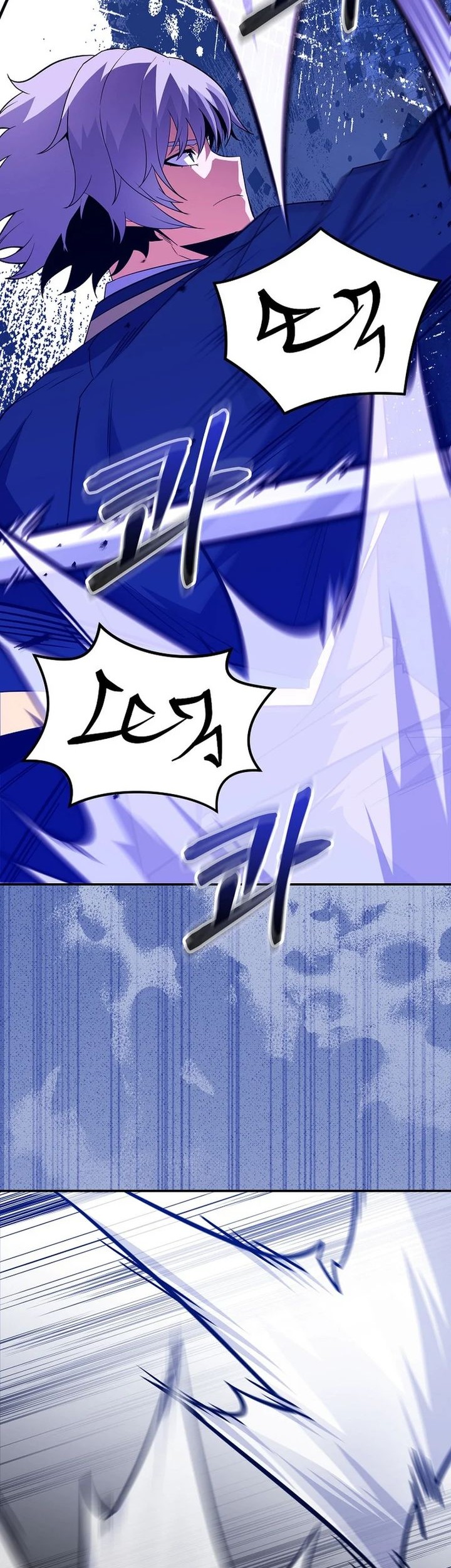 Reincarnated as a Genius Prodigy of a Prestigious Family Chapter 54 Gambar 30