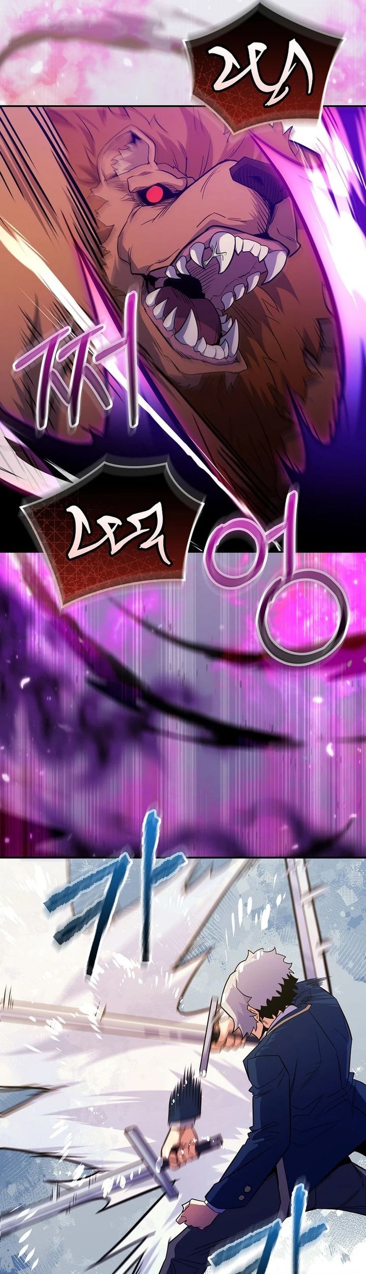 Reincarnated as a Genius Prodigy of a Prestigious Family Chapter 54 Gambar 34