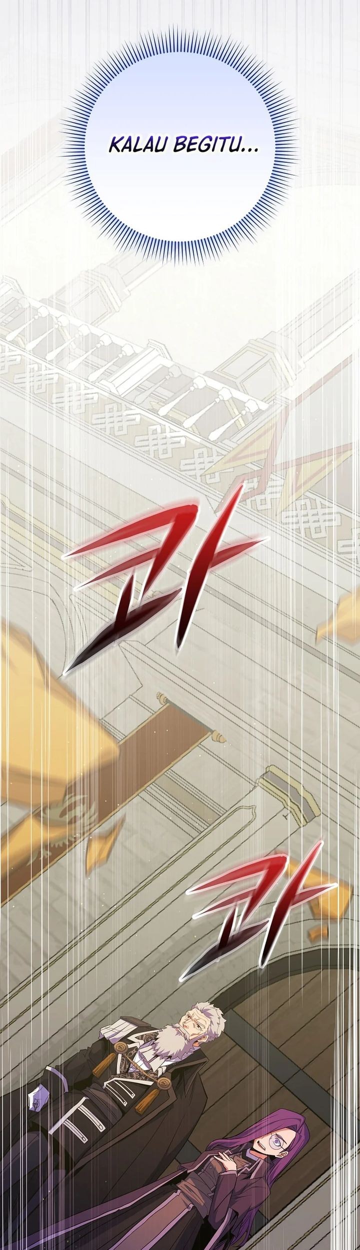 Reincarnated as a Genius Prodigy of a Prestigious Family Chapter 54 Gambar 40