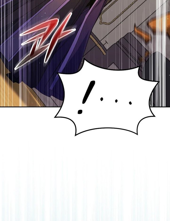 Reincarnated as a Genius Prodigy of a Prestigious Family Chapter 54 Gambar 41