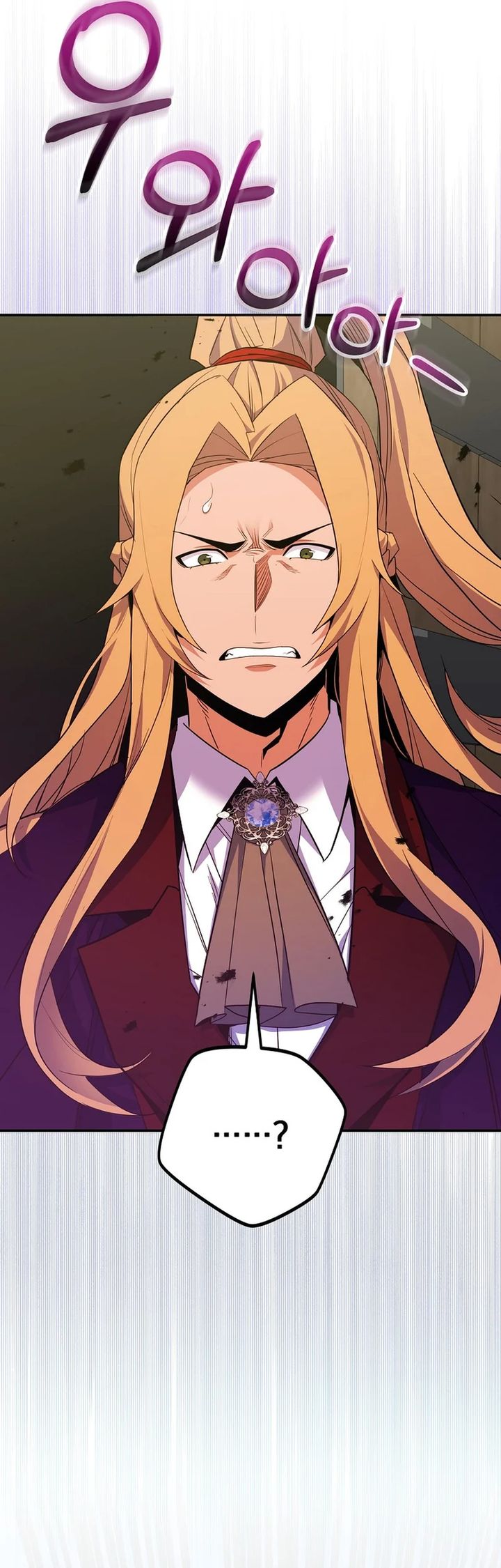 Reincarnated as a Genius Prodigy of a Prestigious Family Chapter 54 Gambar 5