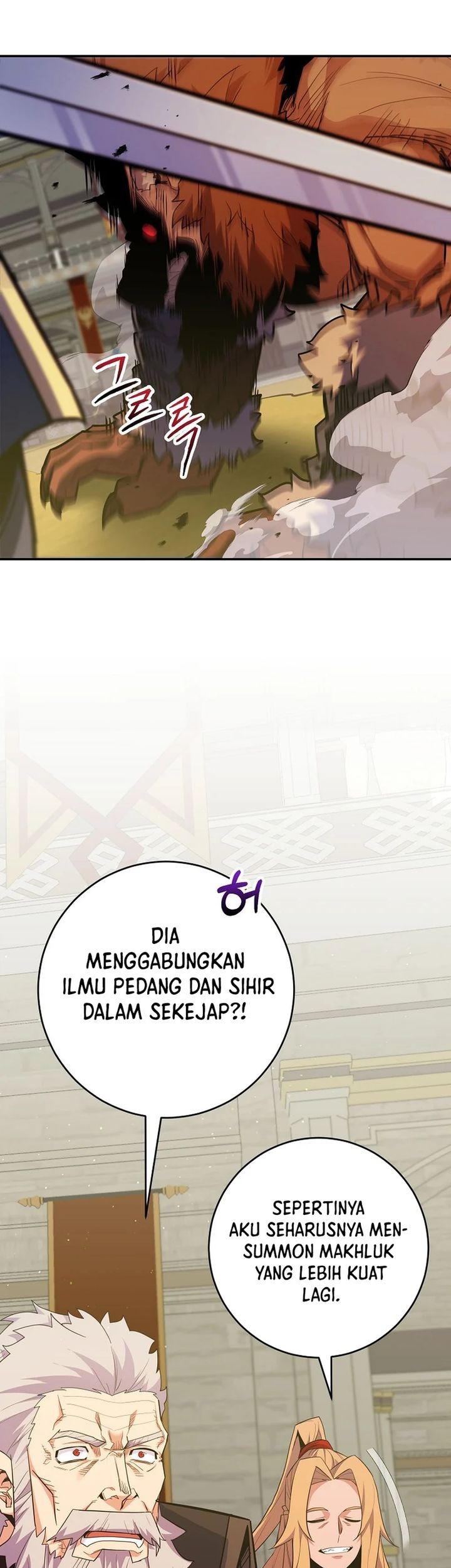 Reincarnated as a Genius Prodigy of a Prestigious Family Chapter 54 Gambar 60