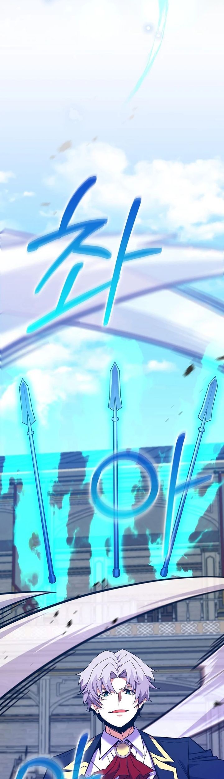 Reincarnated as a Genius Prodigy of a Prestigious Family Chapter 54 Gambar 67