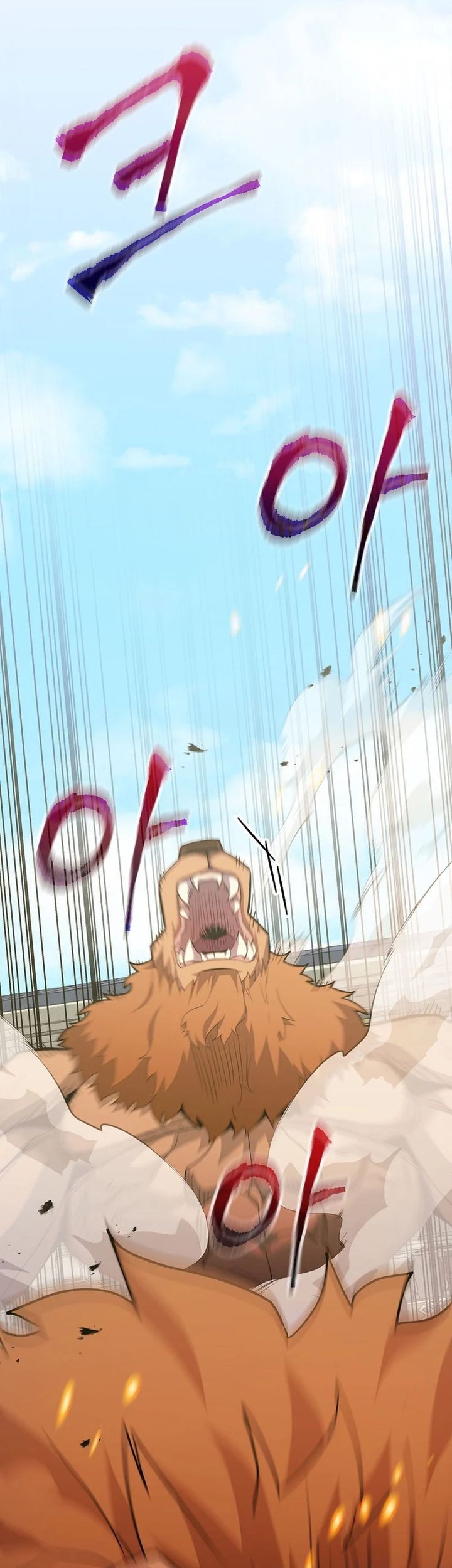 Reincarnated as a Genius Prodigy of a Prestigious Family Chapter 54 Gambar 8